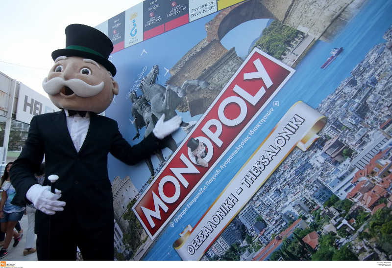Παγκόσμια πρεμιέρα για την Monopoly Θεσσαλονίκης στην 81η ΔΕΘ [φωτό]